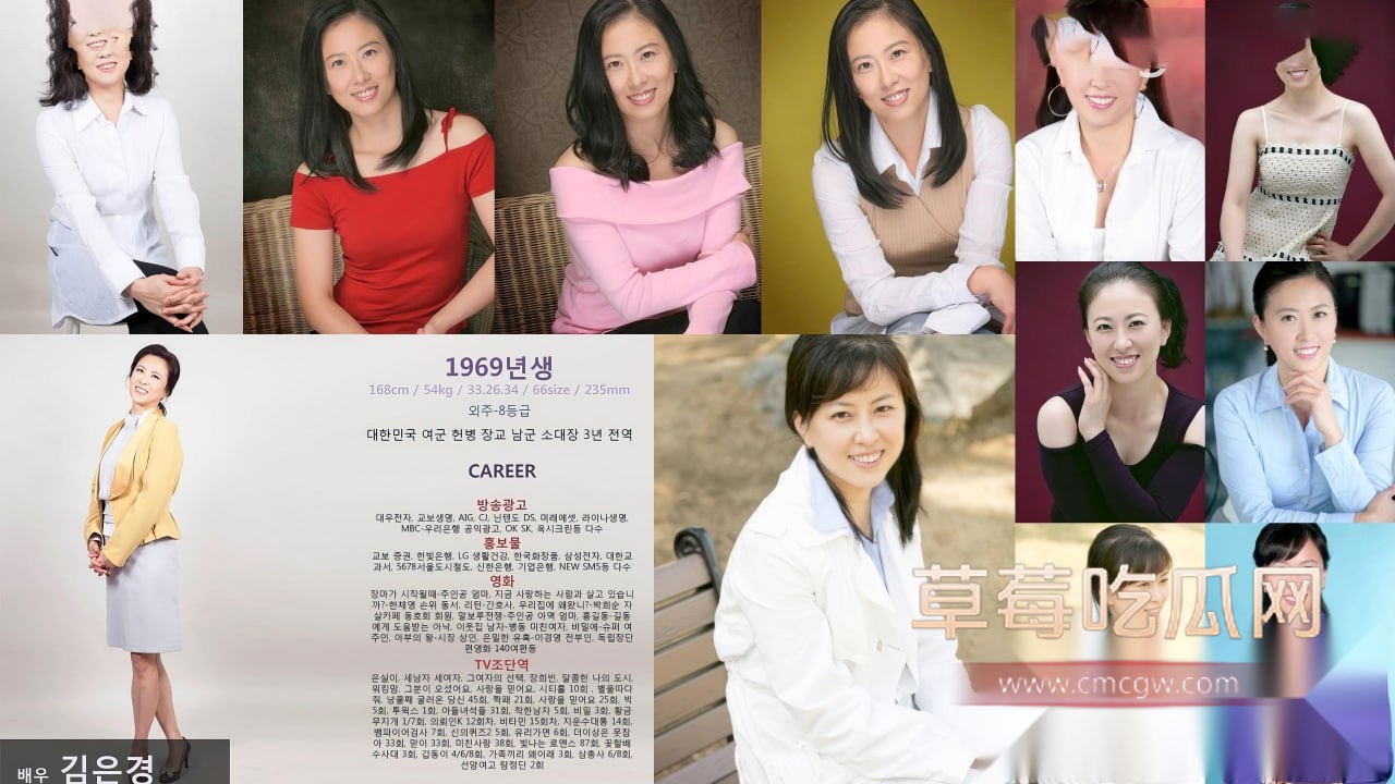 韩剧经典妈妈专业户演员金恩京 1 韩剧经典妈妈专业户演员金恩京 1