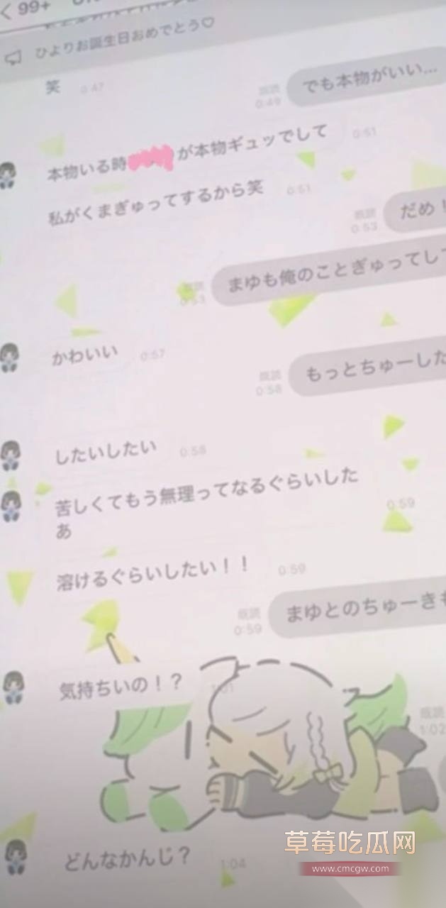 photo1120250929202832