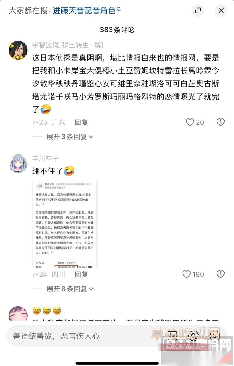 photo1420250929202832