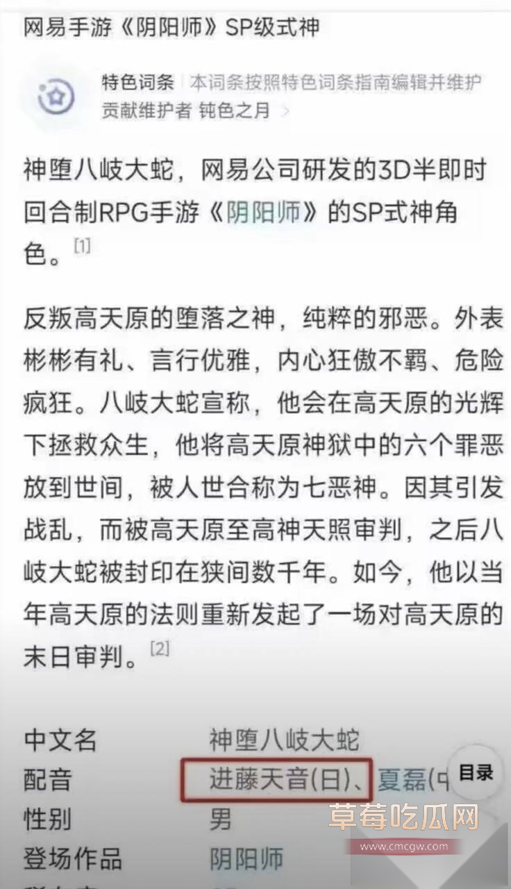 photo1520250929202832