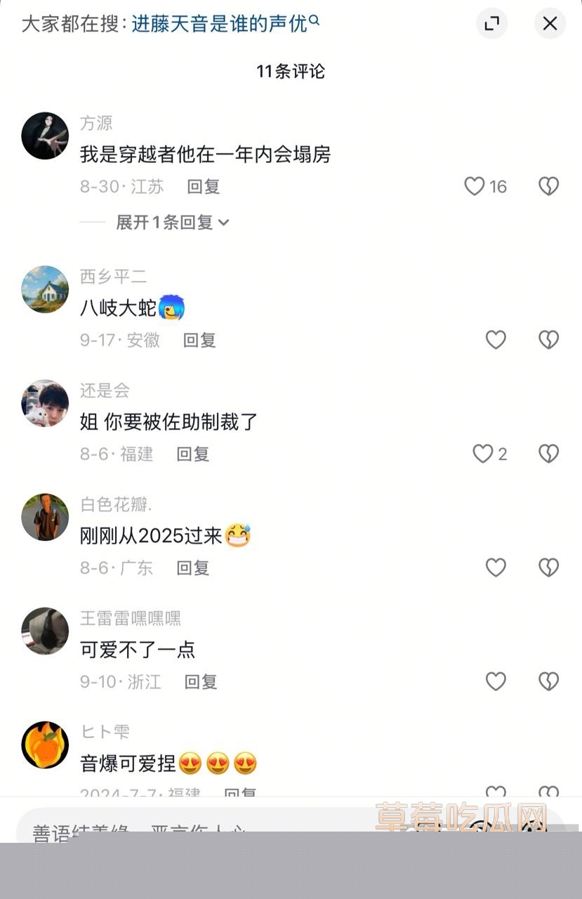 photo1620250929202832