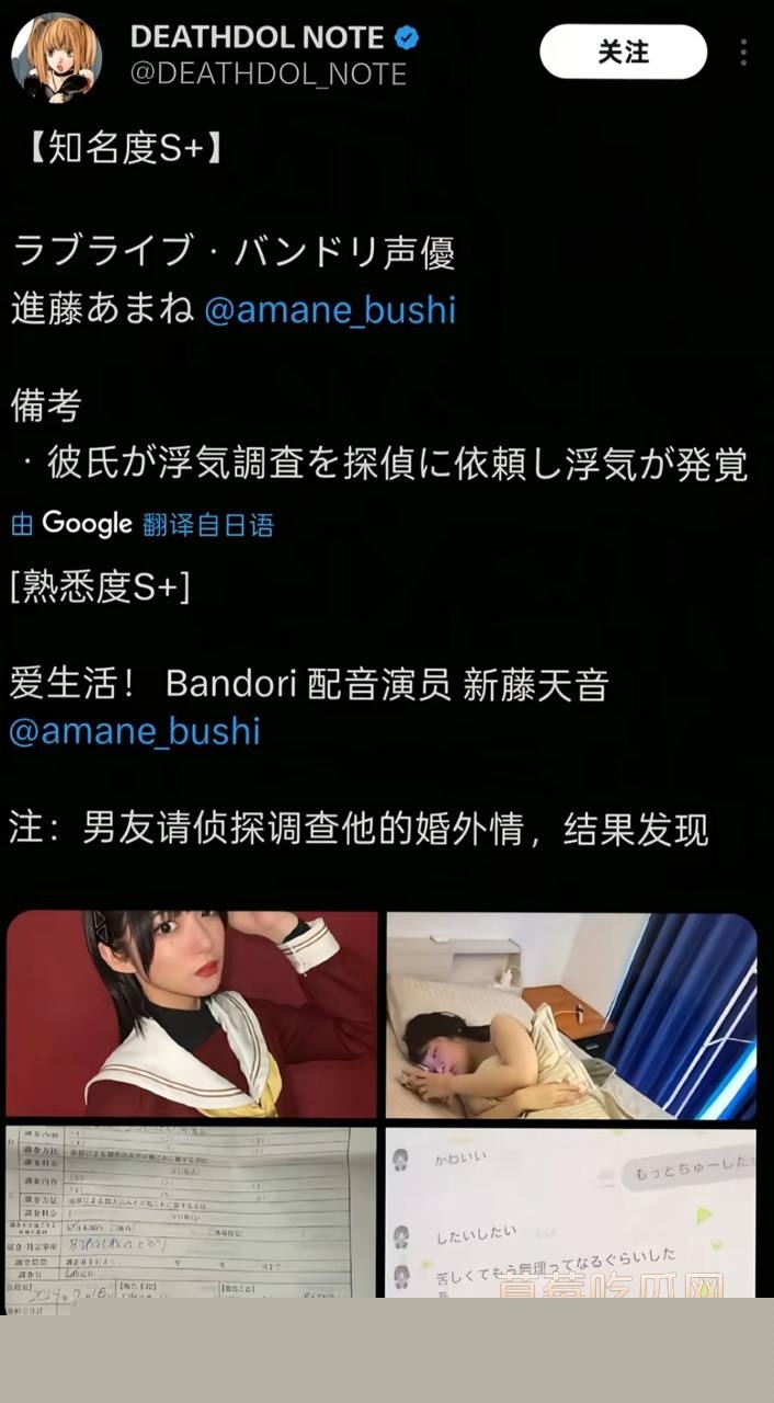 photo1720250929202832