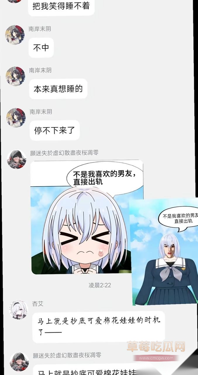 photo1820250929202832