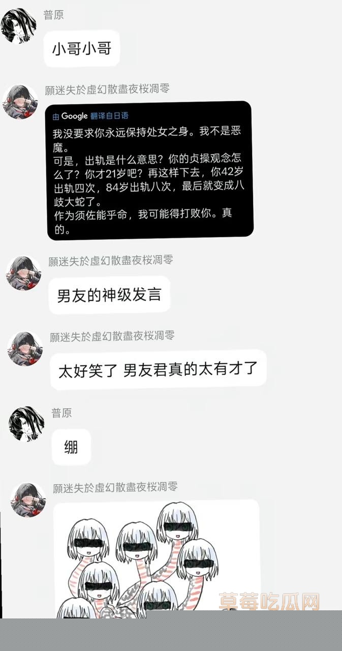 photo1920250929202832