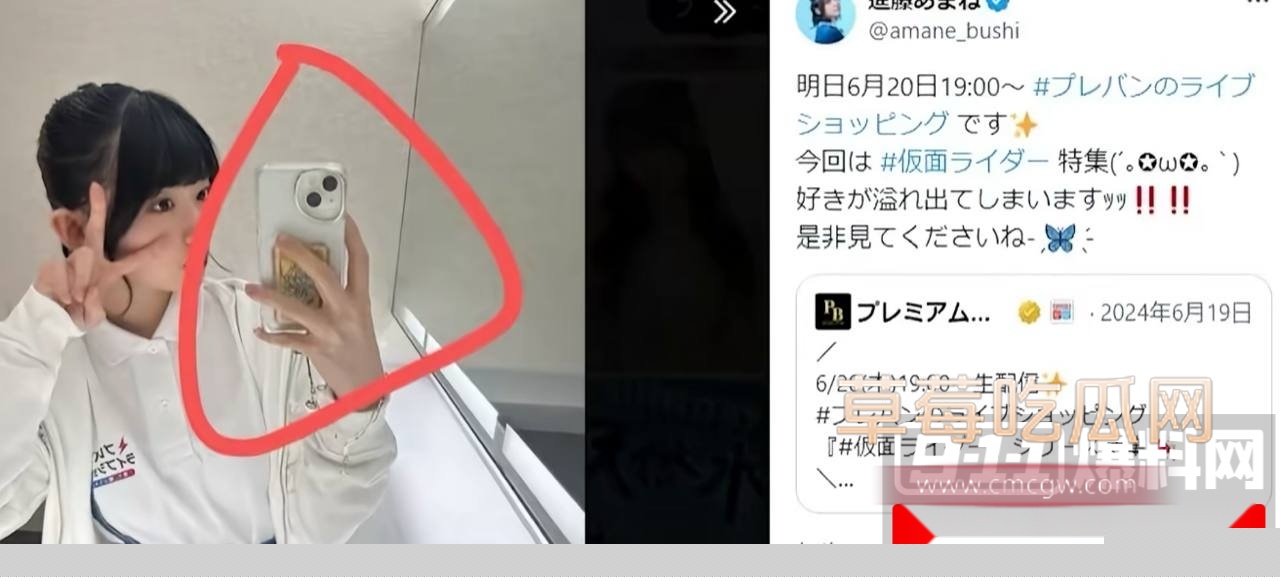 photo2220250929202832