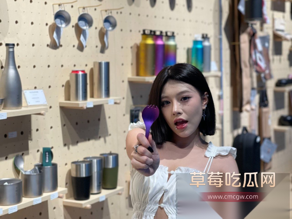 photo120250930175914