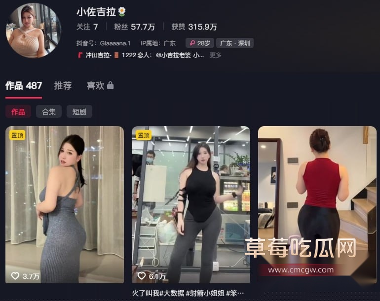 photo120250930172122