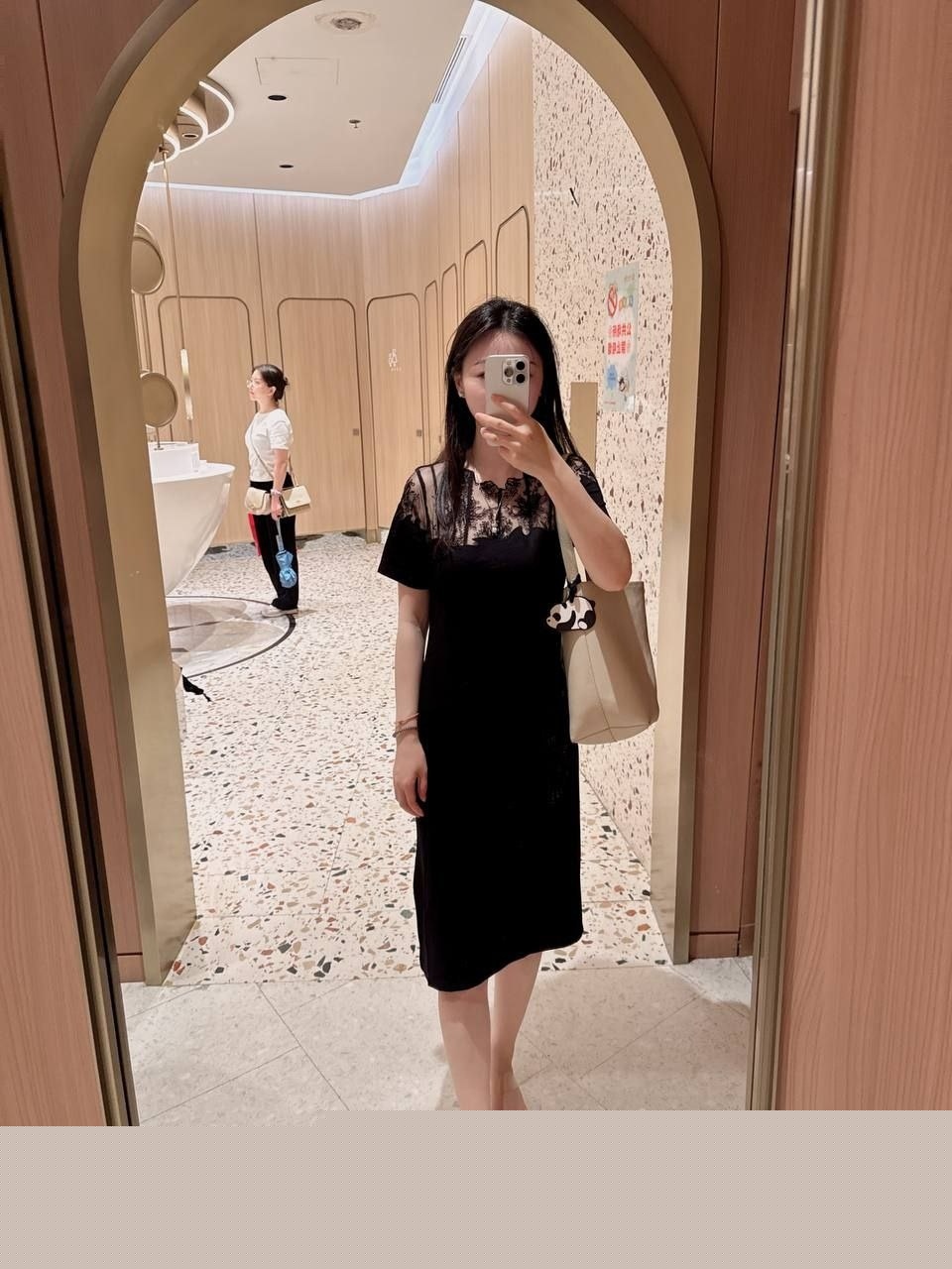 河北工业大学高学历博士生张艺 17