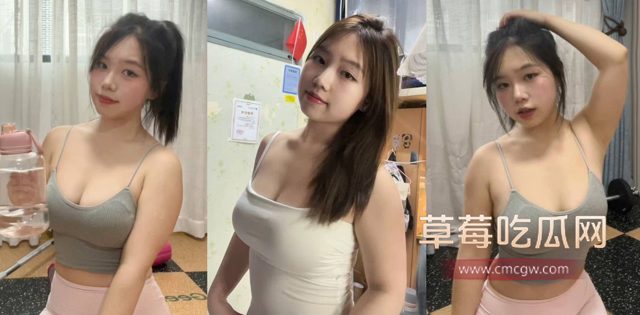 妹妹去读研.jpg 妹妹去读研.jpg