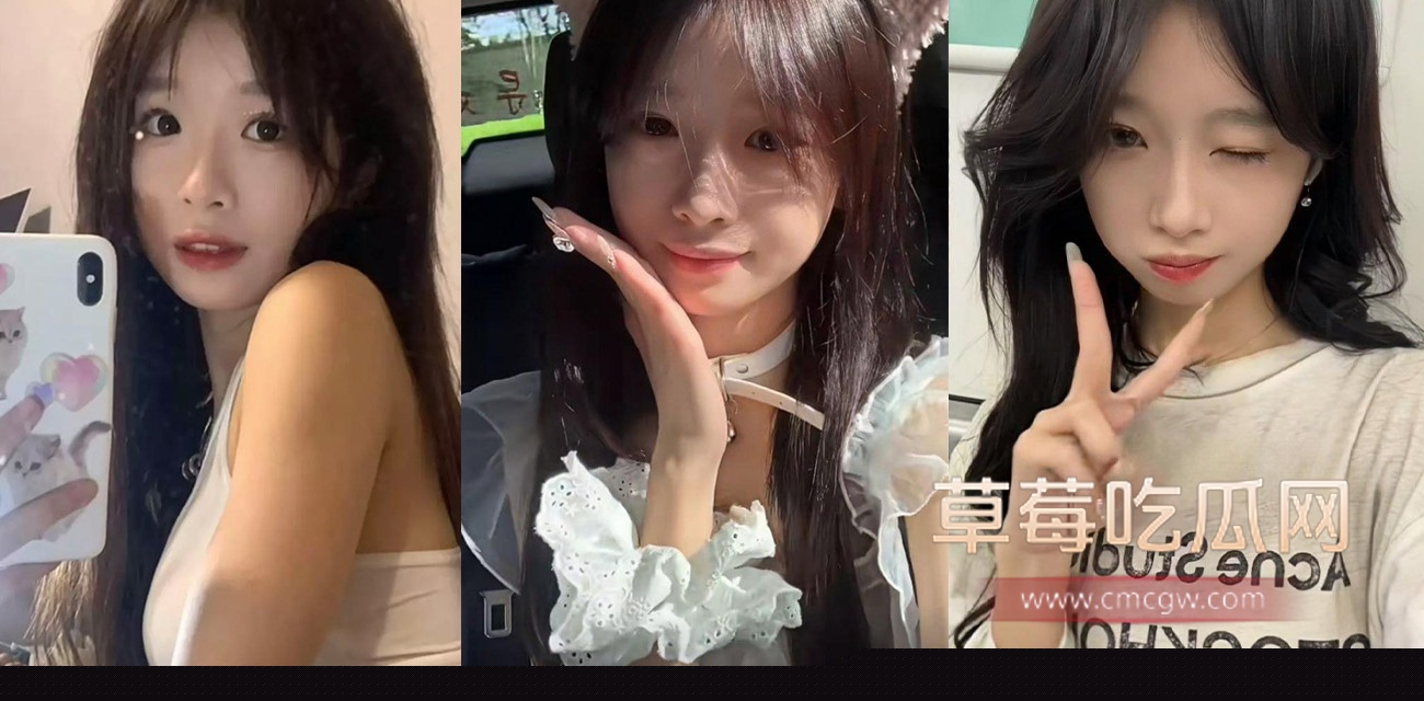 抖音百万粉丝网红超级露露与男友裸聊.jpg 抖音百万粉丝网红超级露露与男友裸聊.jpg