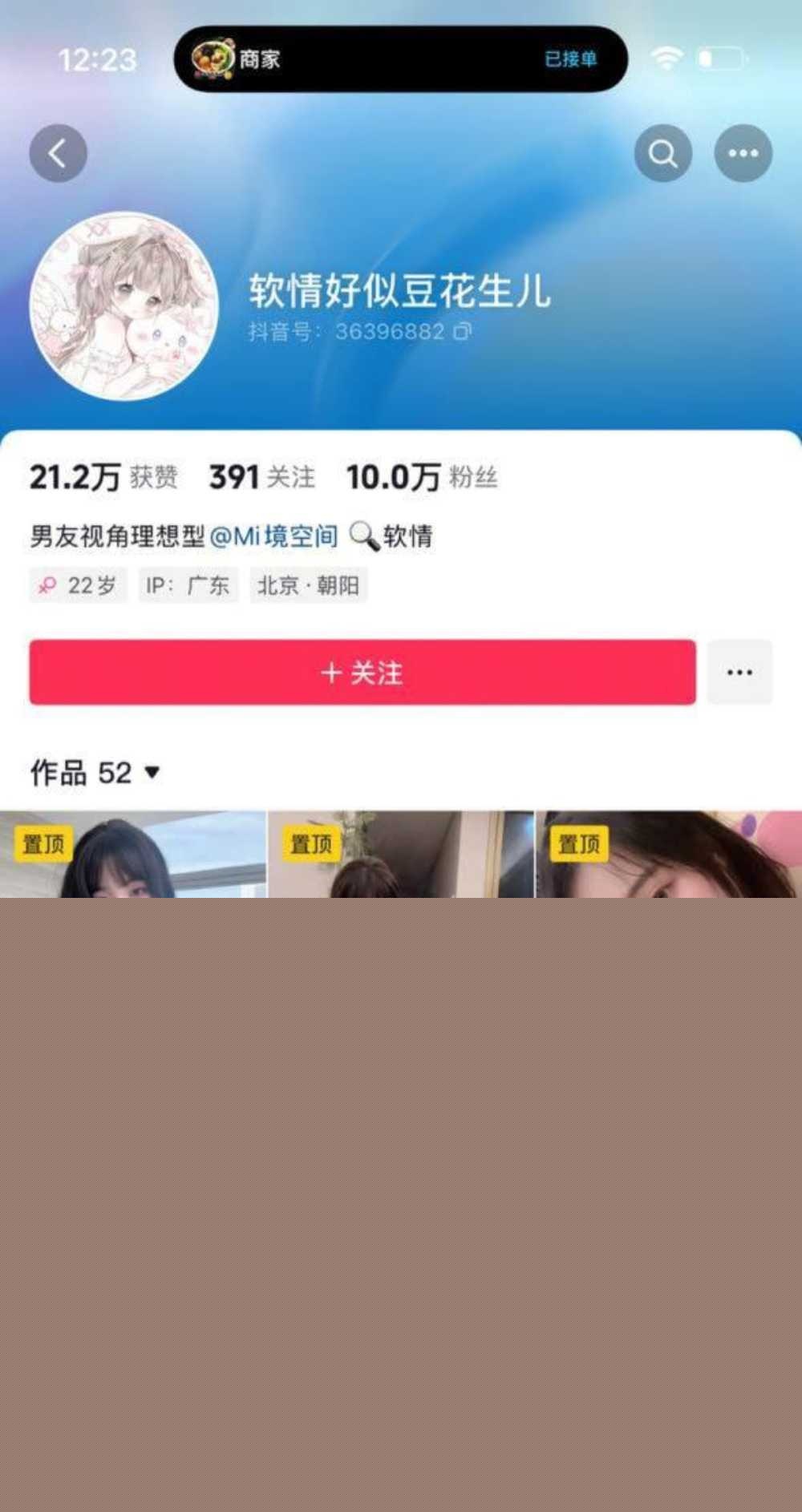 photo720250930161955 photo720250930161955