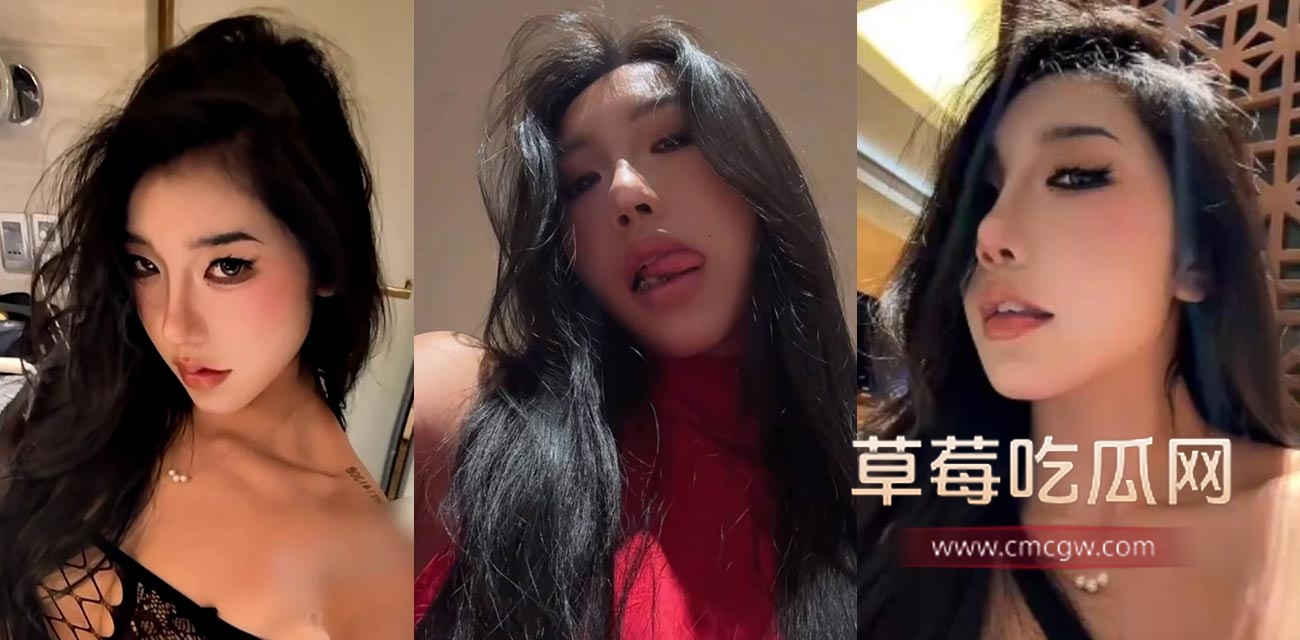 御姐网红金子人.jpg 御姐网红金子人.jpg