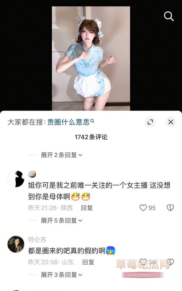 photo320250930212813