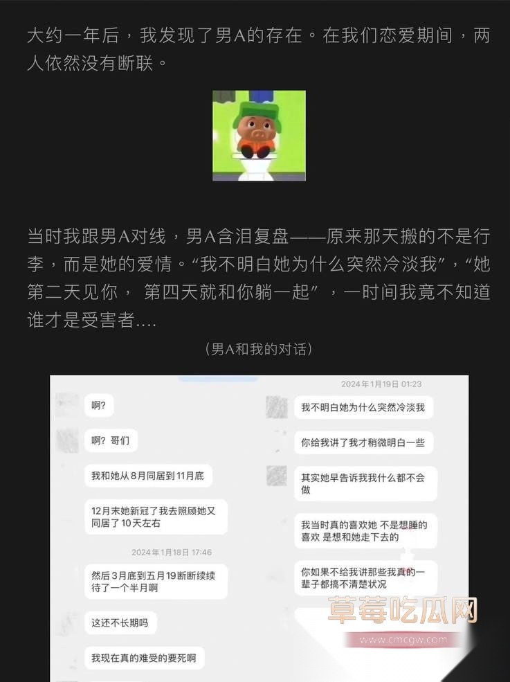 photo820250930212813