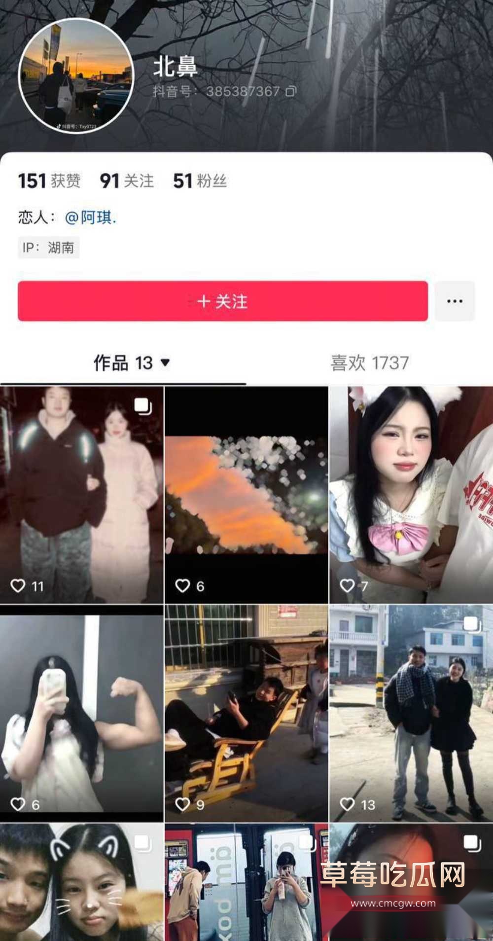 photo320250930124207 photo320250930124207