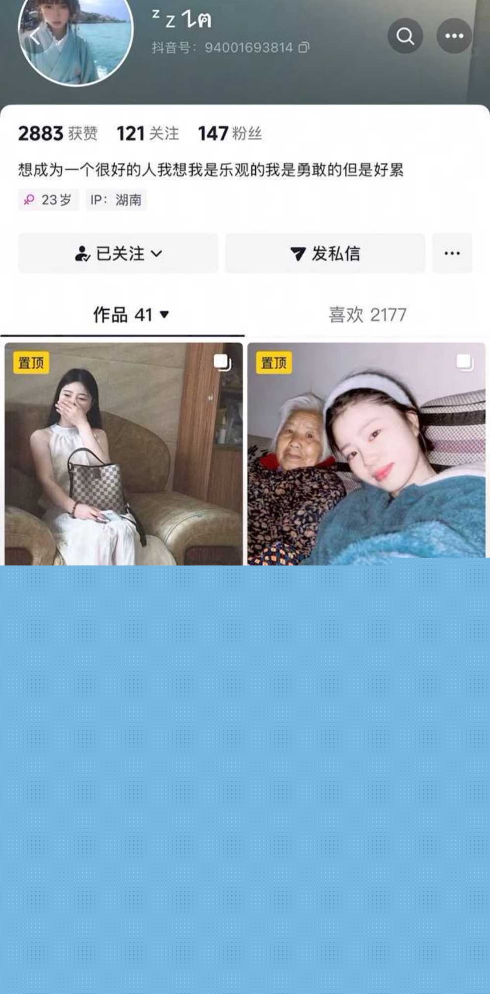 photo420250930124207 photo420250930124207