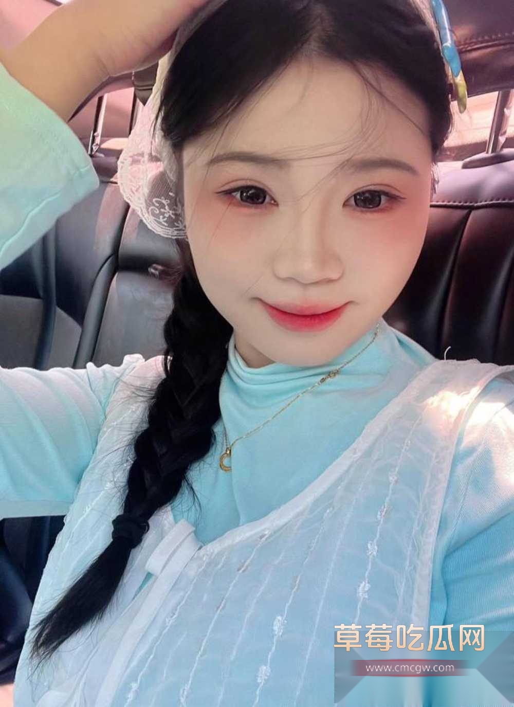 photo1020250930124207 photo1020250930124207