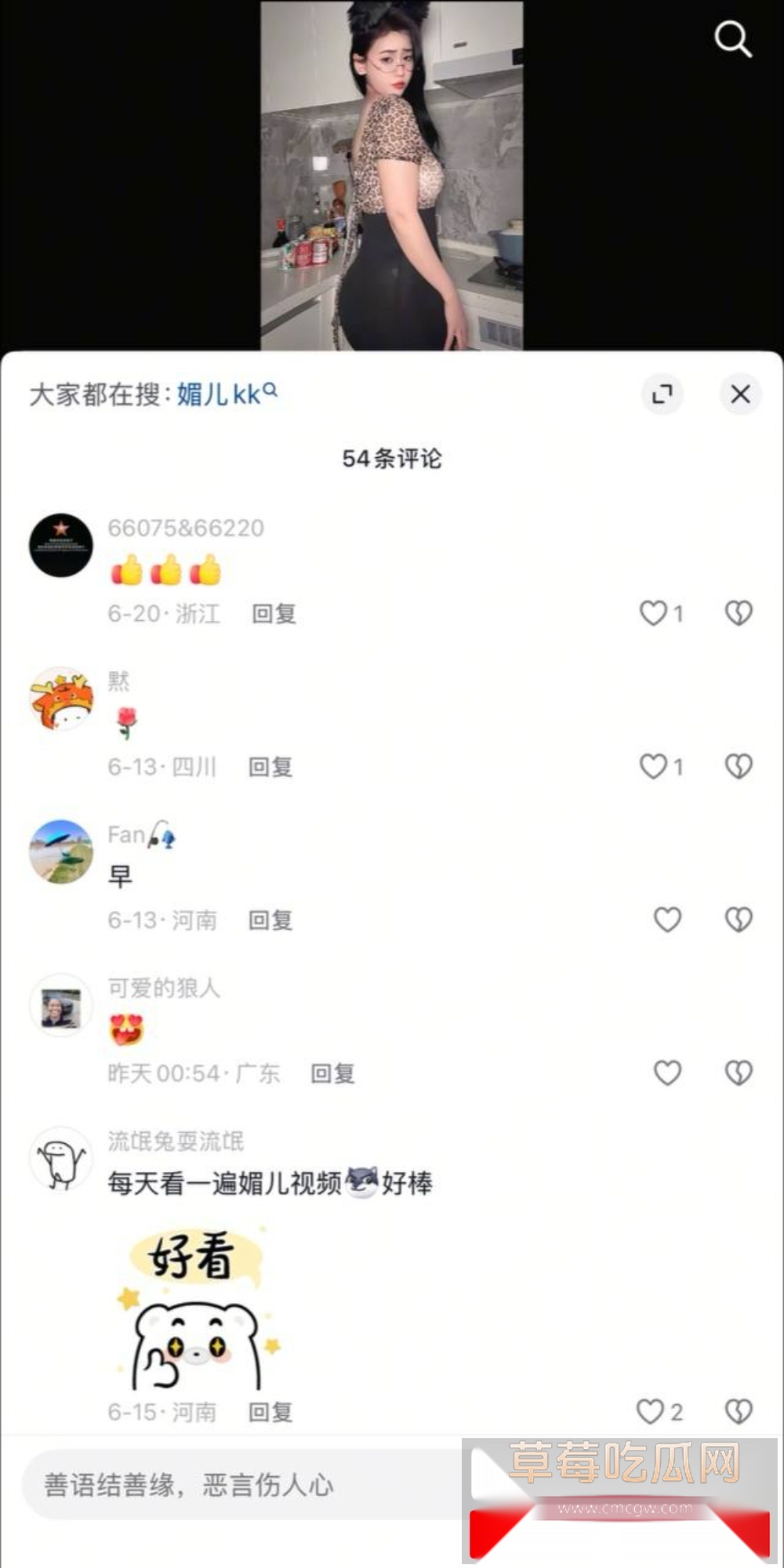 photo620251001161311 photo620251001161311