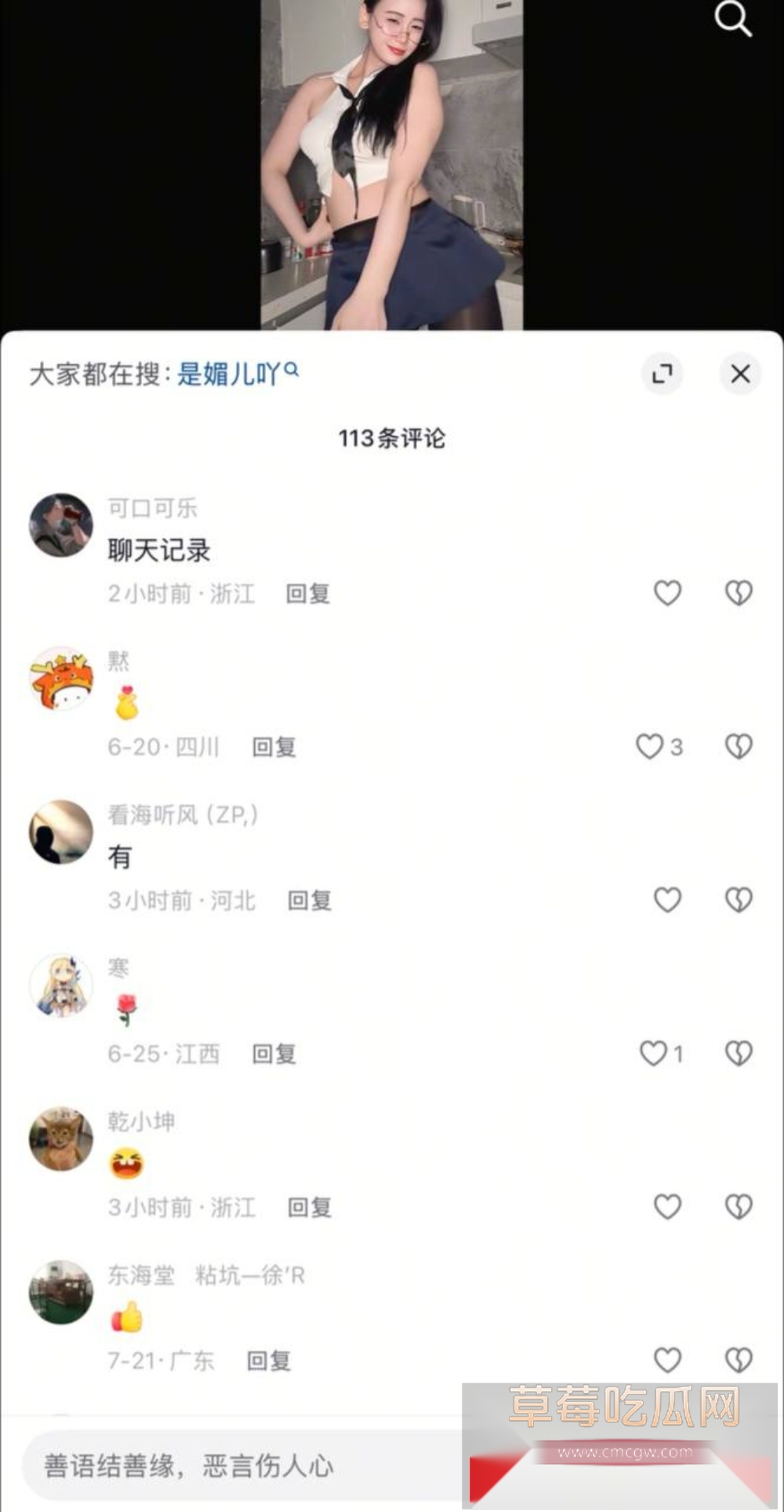 photo720251001161311 photo720251001161311