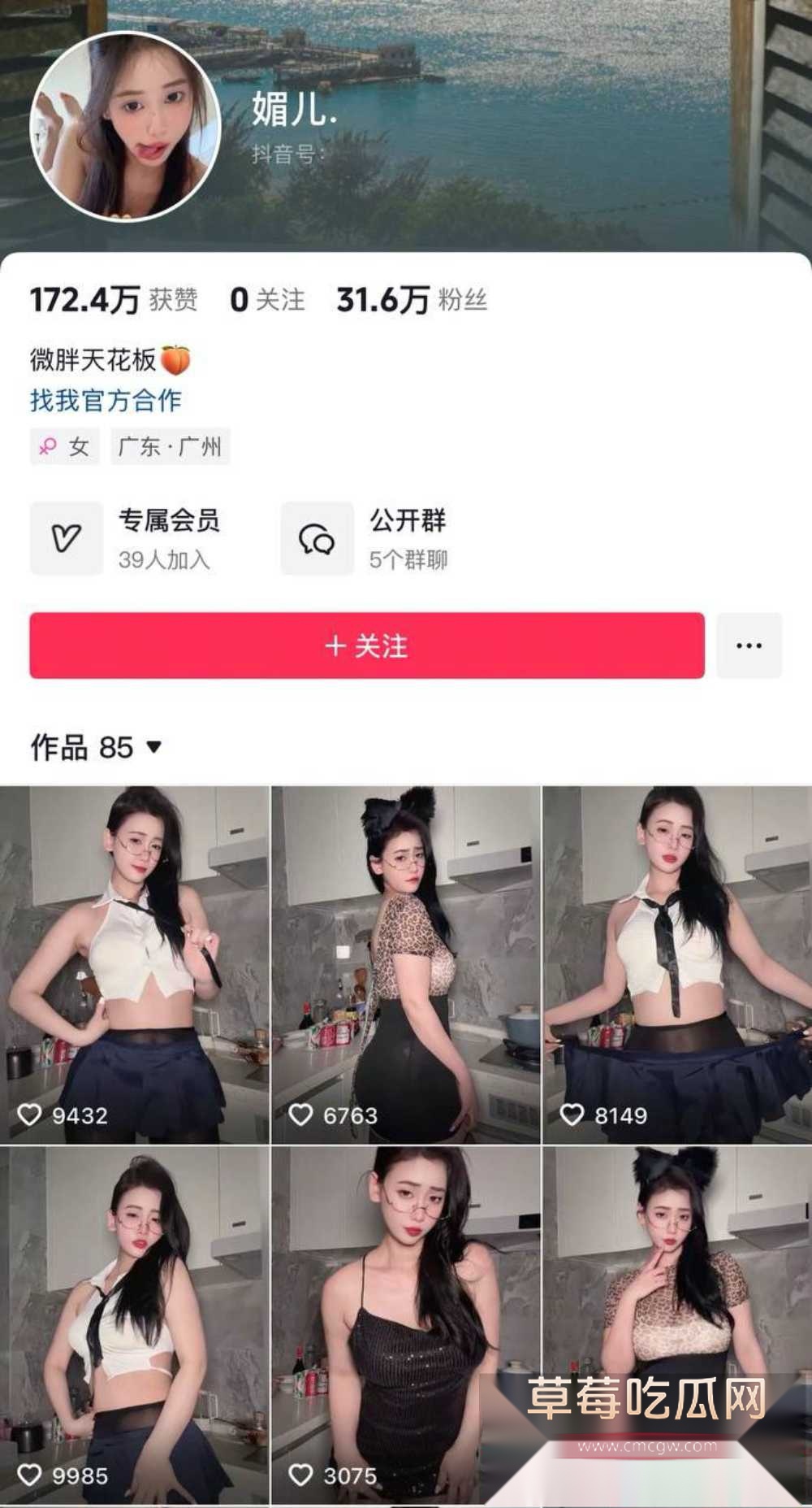 photo820251001161311 photo820251001161311