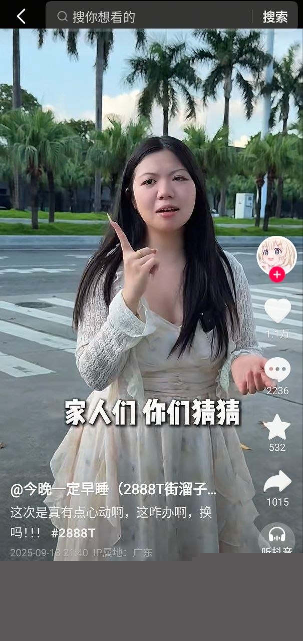 photo420251001221733 photo420251001221733