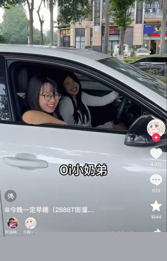 photo520251001221733 photo520251001221733