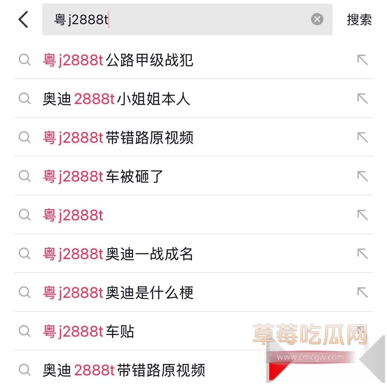 photo720251001221733 photo720251001221733