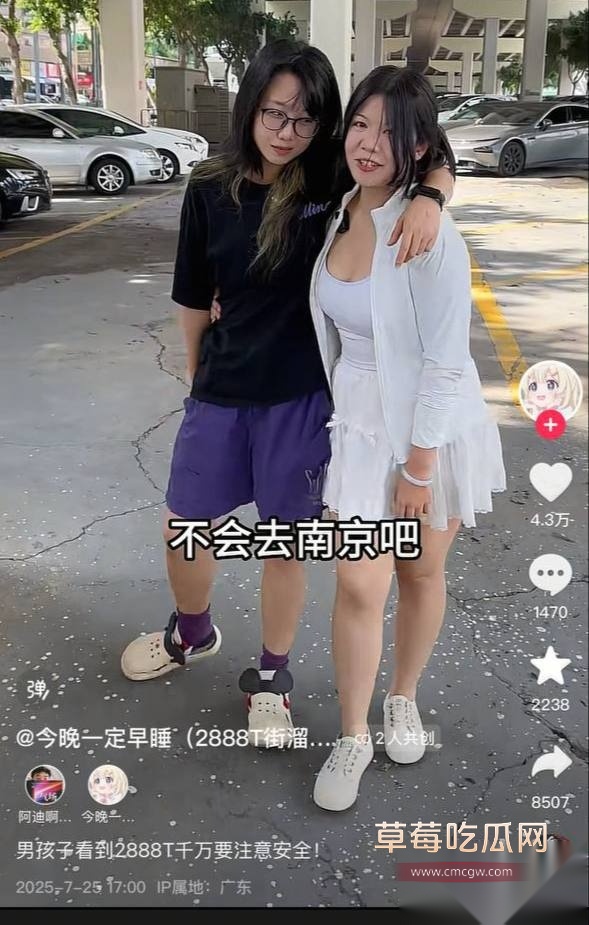 photo820251001221733 photo820251001221733