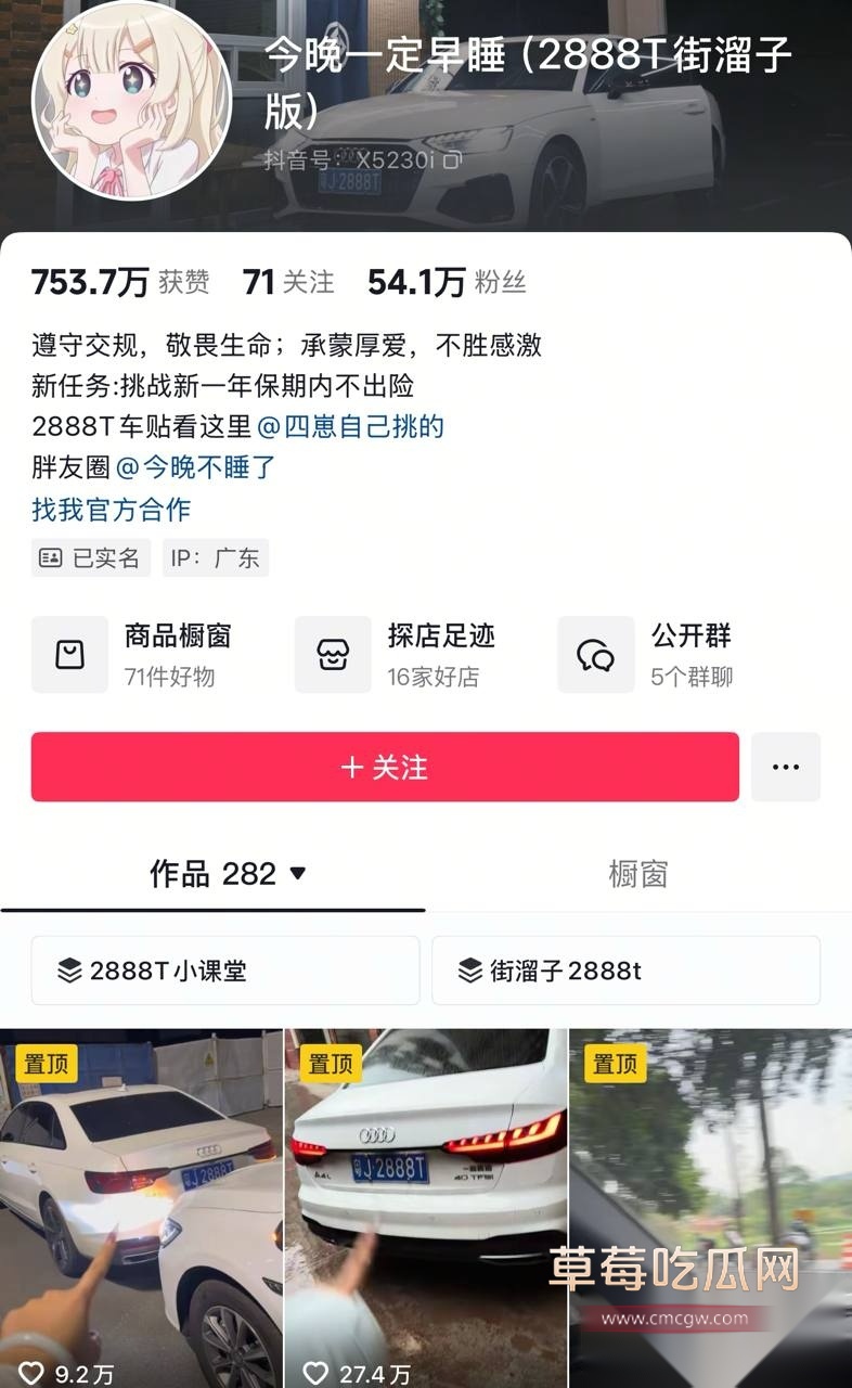 photo1120251001221733 photo1120251001221733