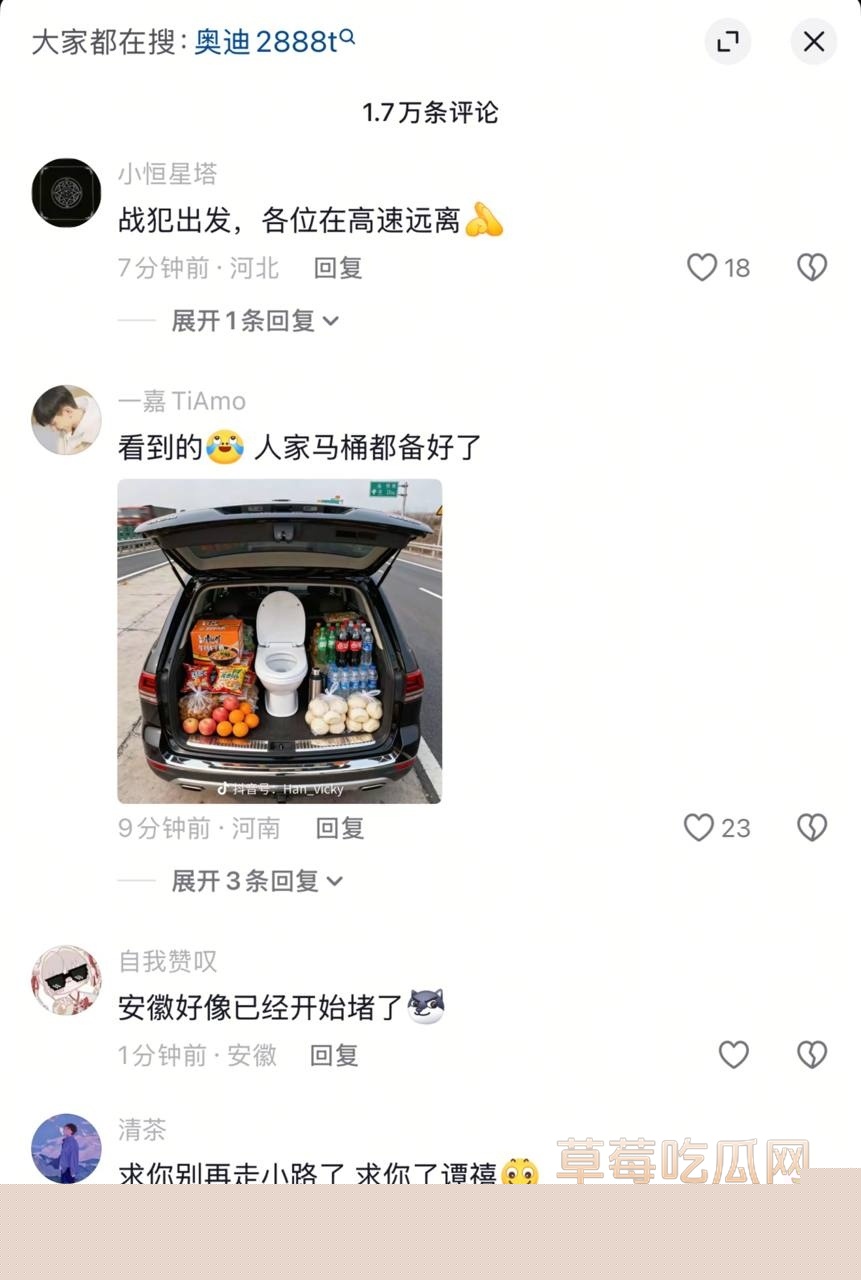 photo1220251001221733 photo1220251001221733