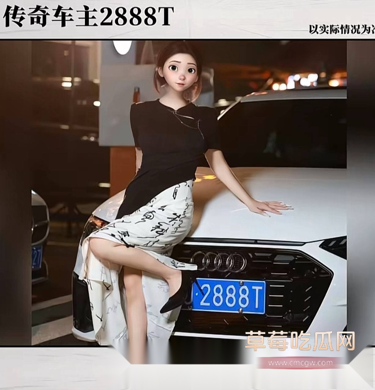 photo1520251001221733 photo1520251001221733