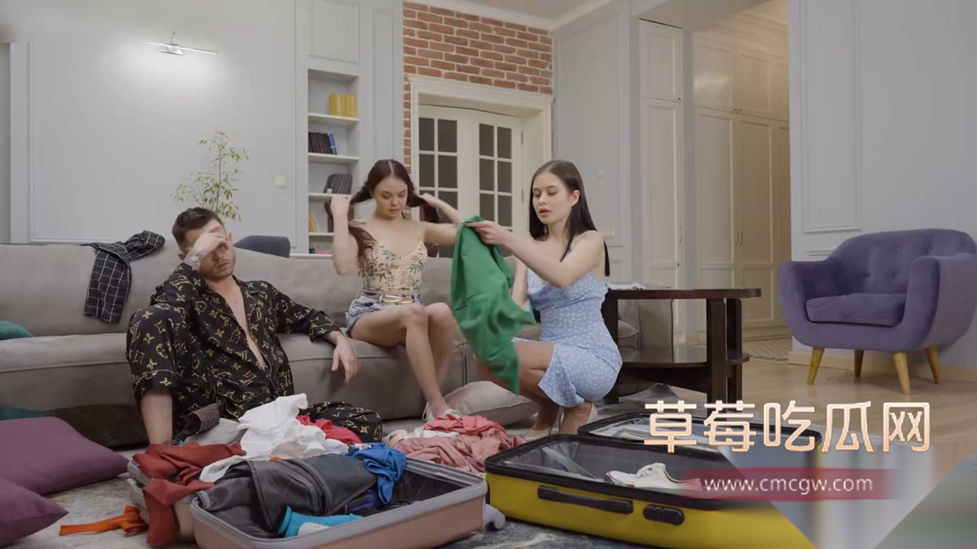 我们的男闺蜜 1