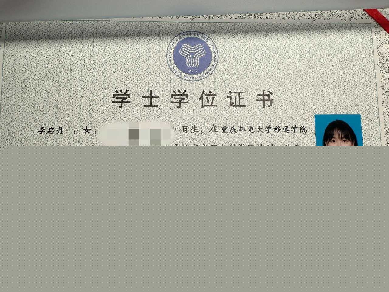 photo120251001183344 photo120251001183344