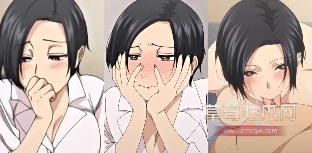 女领导.jpg 女领导.jpg