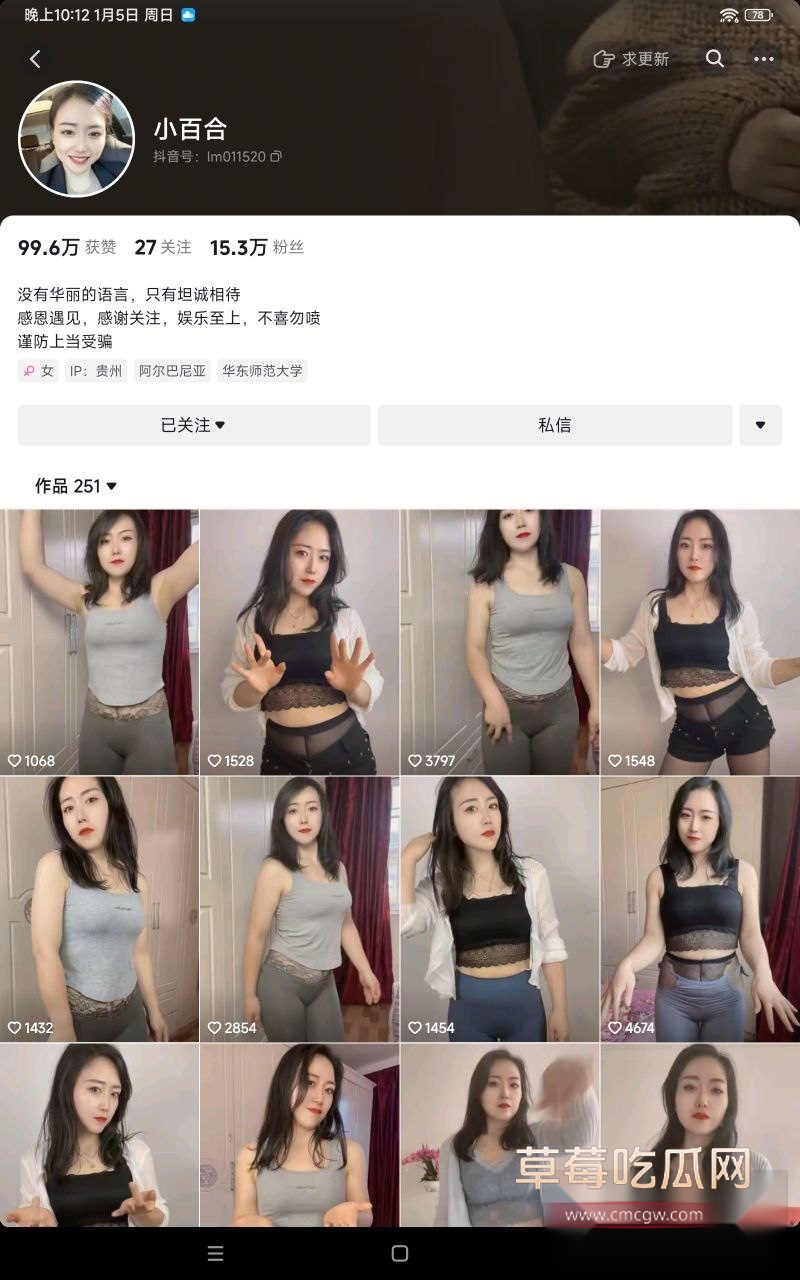 photo120251001161155 photo120251001161155