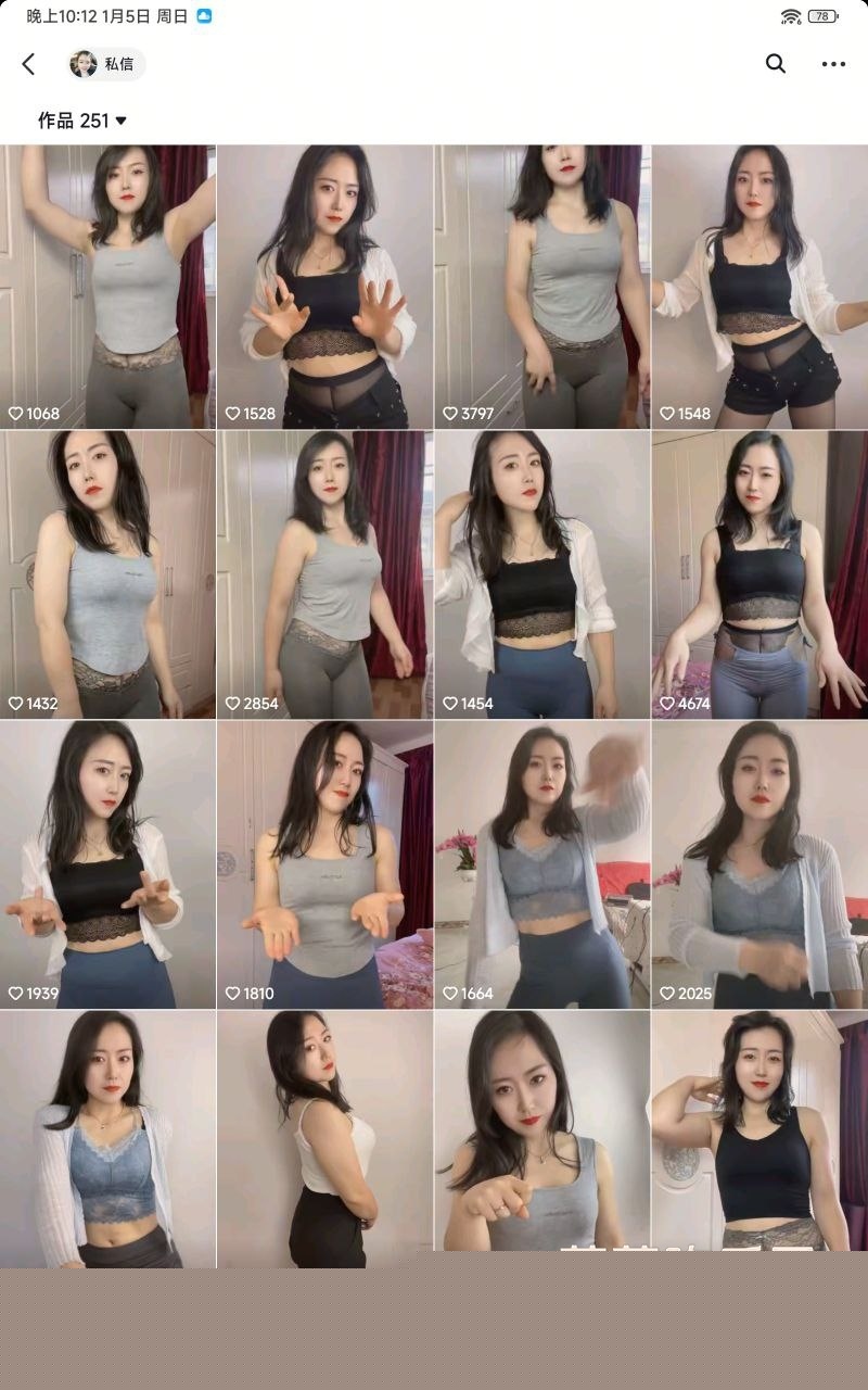 photo220251001161155 photo220251001161155