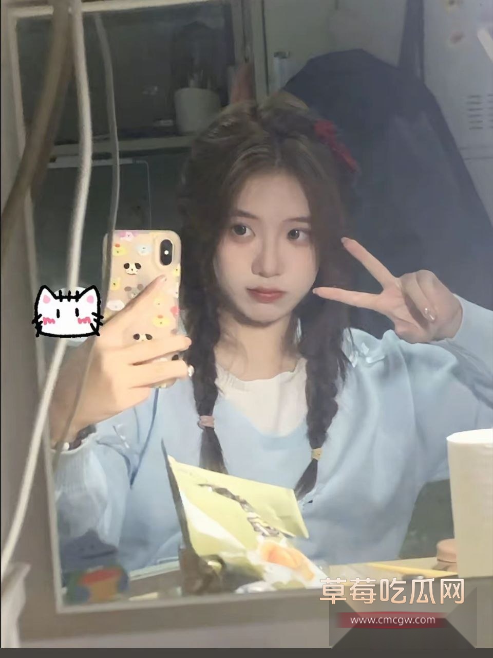 photo120251002193846