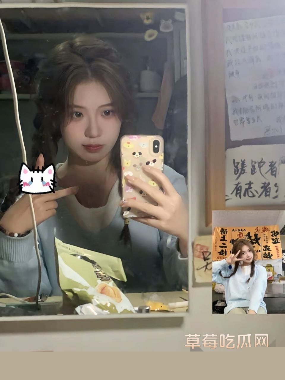 photo220251002193846