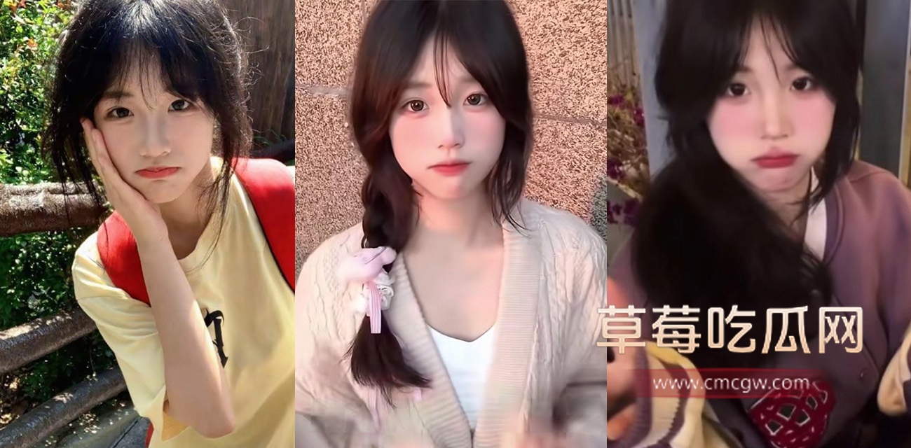 河南郑州长相清纯妹子李佳慧.jpeg 河南郑州长相清纯妹子李佳慧.jpeg