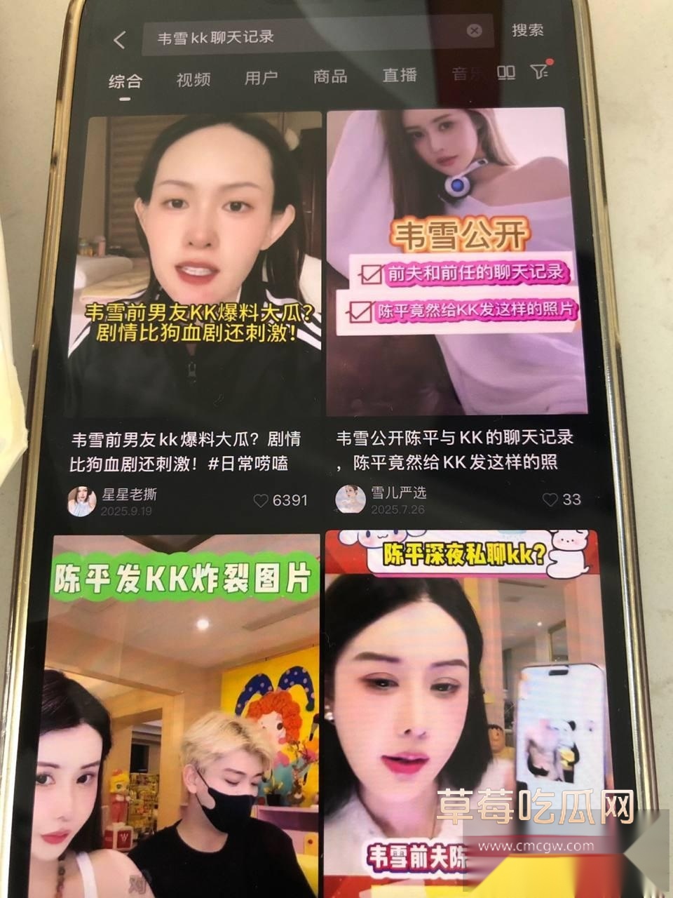 photo120251002145404 photo120251002145404