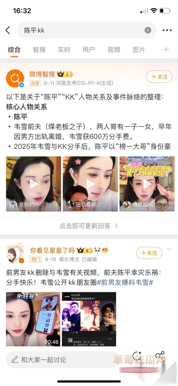 photo920251002145404 photo920251002145404