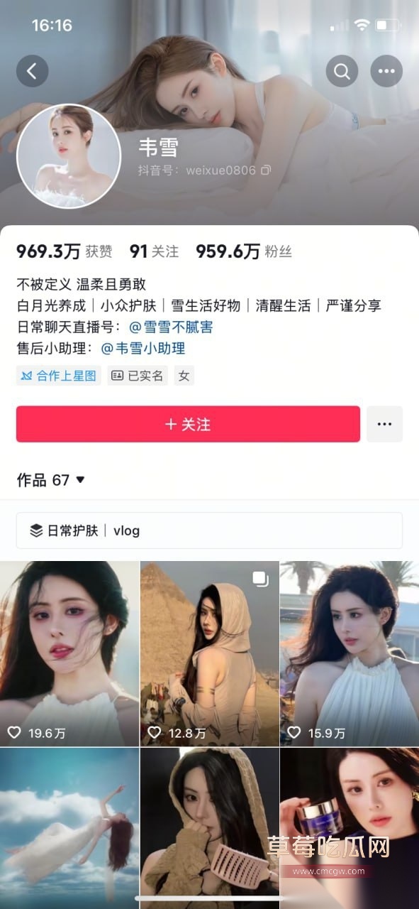 photo1120251002145404 photo1120251002145404