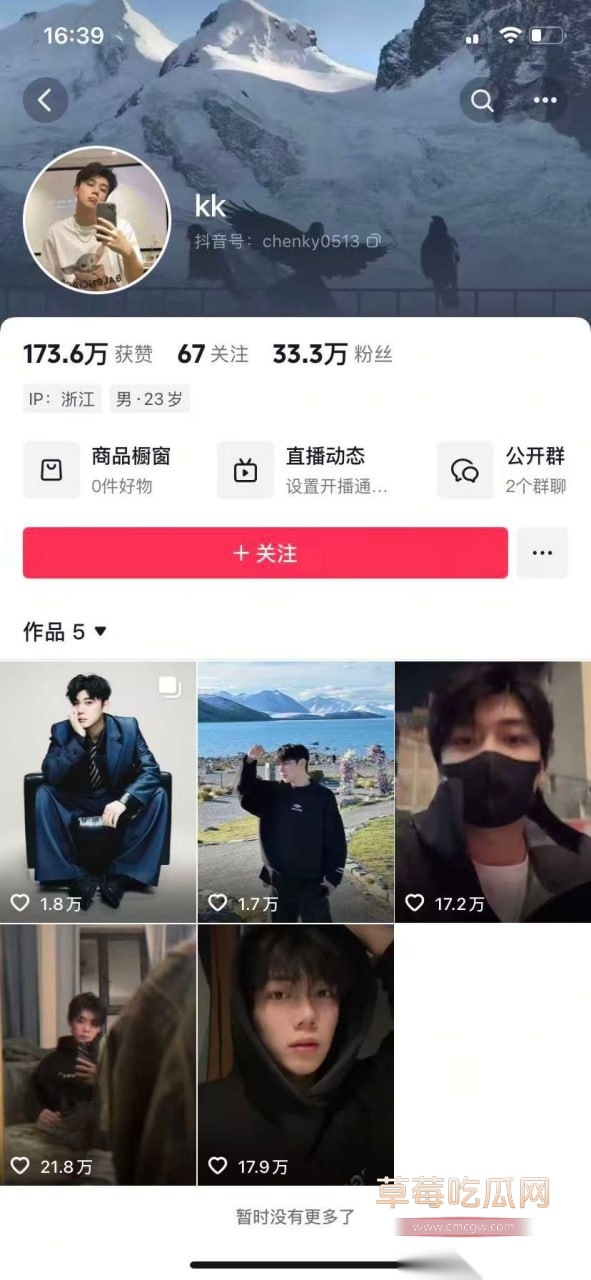 photo1320251002145404 photo1320251002145404