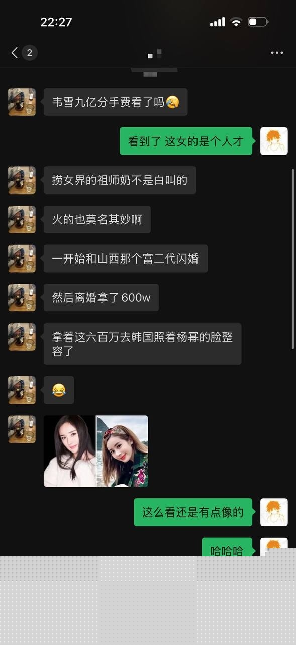 photo1420251002145404 photo1420251002145404