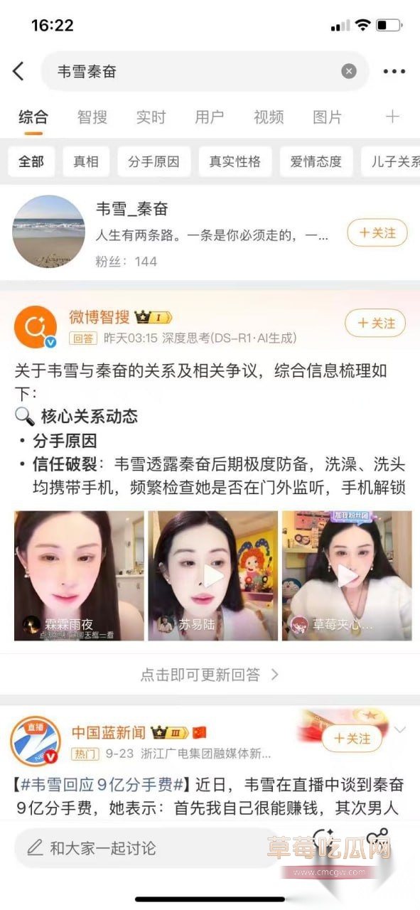 photo1620251002145404 photo1620251002145404