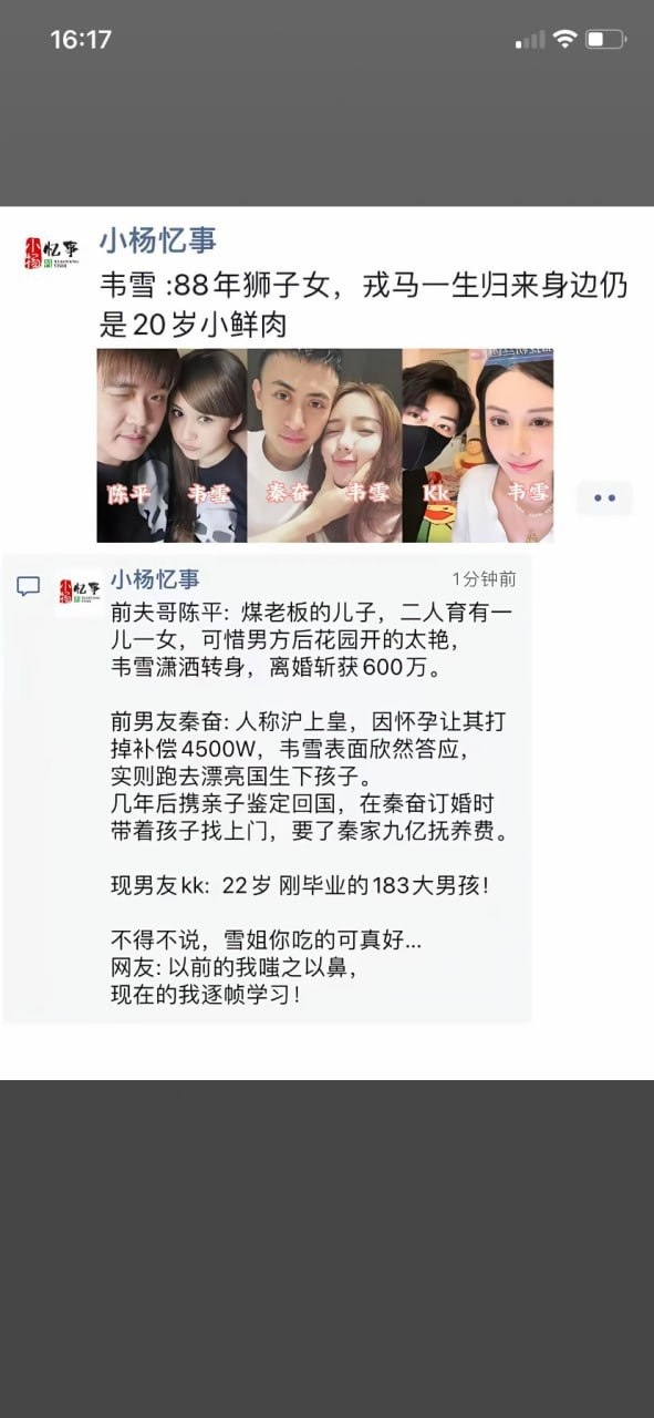 photo1720251002145404 photo1720251002145404