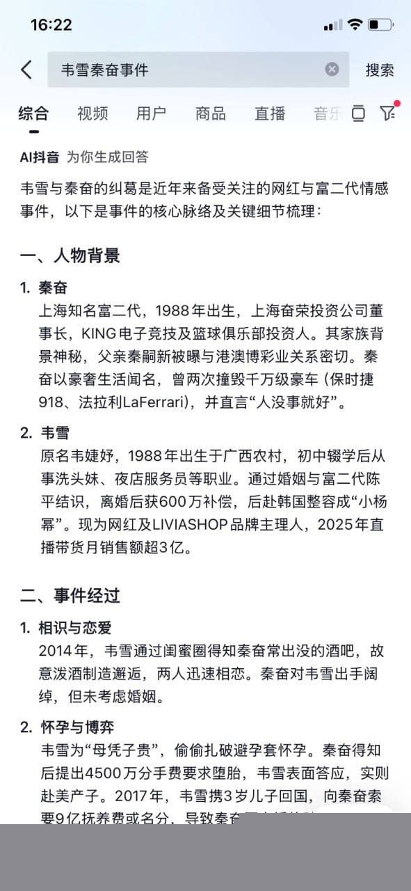 photo1820251002145404 photo1820251002145404