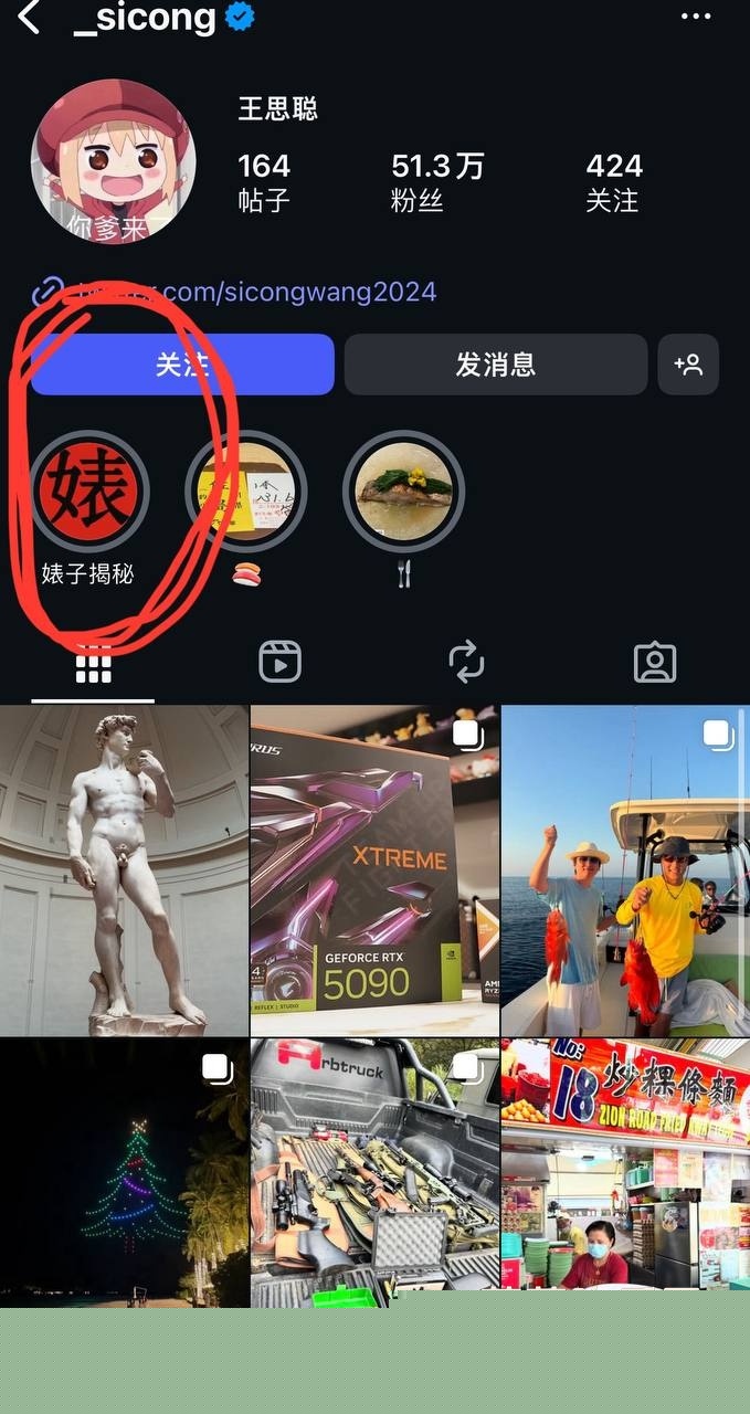 photo120251002125532 photo120251002125532