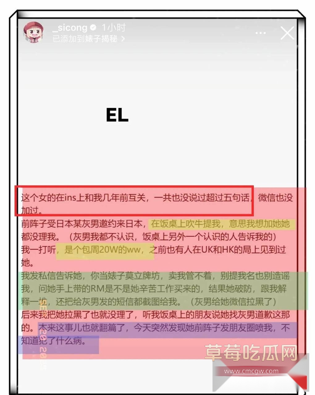 photo520251002125532 photo520251002125532