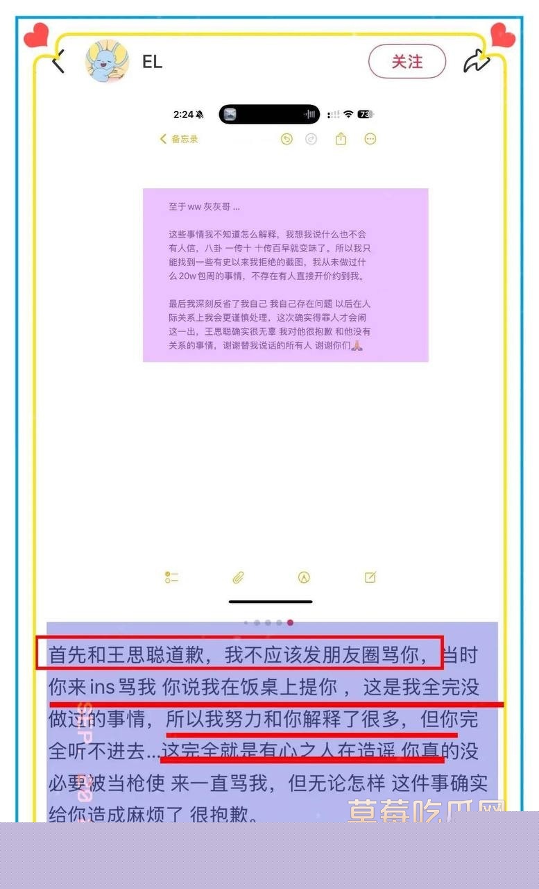 photo620251002125532 photo620251002125532